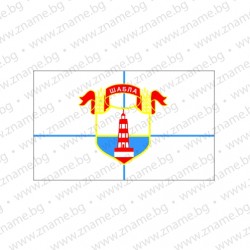 Знаме на Община Шабла