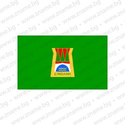 Знаме на Община Смолян