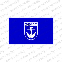 Знаме на Община Созопол