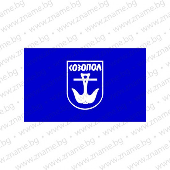 Знаме на Община Созопол