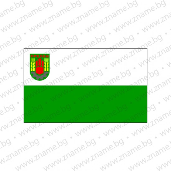Знаме на Община Средец