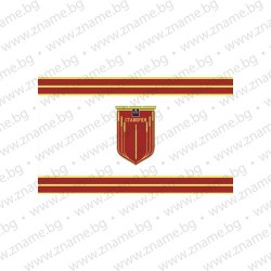 Знаме на Община Страверци