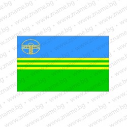 Знаме на Община Тунджа