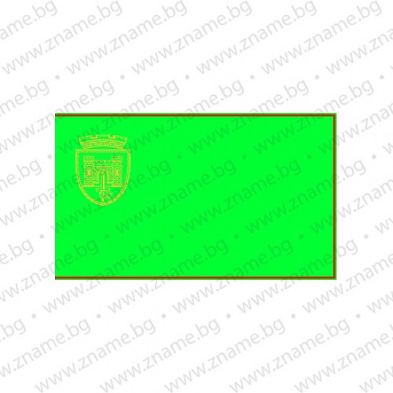 Знаме на Община Твърдица