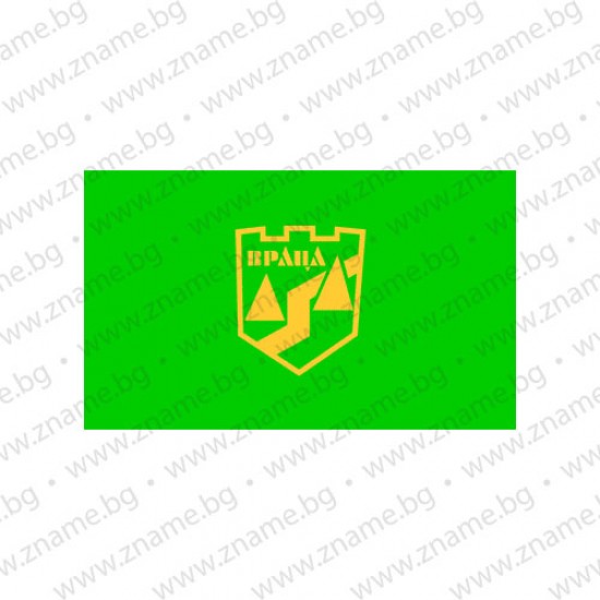 Знаме на Община Враца