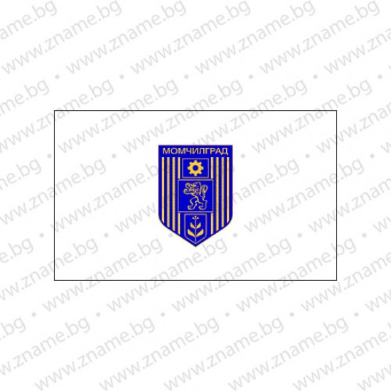 Знаме на Община Момчилград