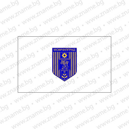 Знаме на Община Момчилград