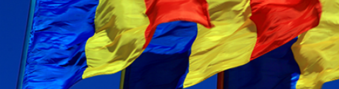 От къде да купя здраво знаме на Румъния?