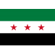 Знаме на Сирия Знаме на Сирия
