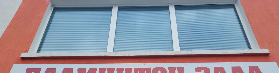 Знаме БГ помага на спорта в България Знаме БГ помага на спорта в България