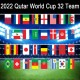 32 знамена на лента 10 метра на държавите от Световното първенство по футбол 2022