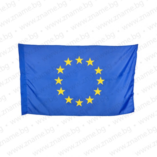 Знаме на Европейски съюз 70/120 см. с двустранно апликирани звезди