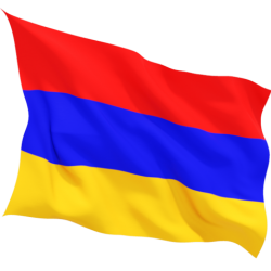 Знаме на Армения 
