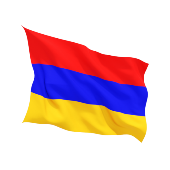 Знаме на Армения Знаме на Армения