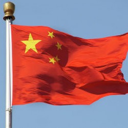 Знаме на Китай печат за външни условия