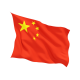 Знаме на Китай печат за външни условия