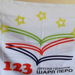 Знаме на детска градина