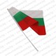 Знаме на България 14/21 см. с пластмасова дръжка - 60 гр./м2