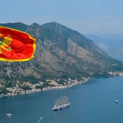 Знаме на Черна гора Знаме на Черна гора