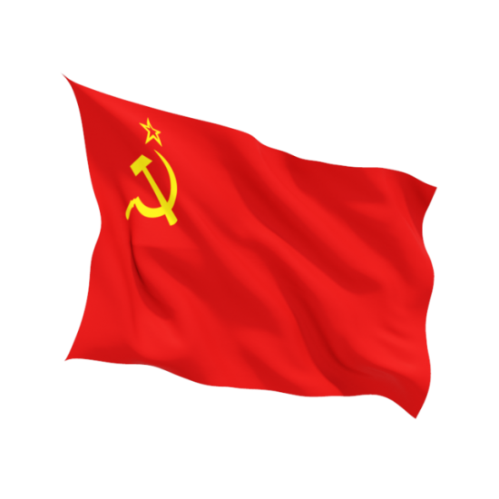Знаме на СССР за външни условия Знаме на СССР за външни условия