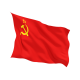 Знаме на СССР за външни условия