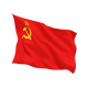 Знаме на СССР за външни условия Знаме на СССР за външни условия