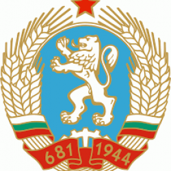 Знаме на България с герб на Народна република България(1971 – 1990г.) Знаме на България с герб на Народна република България(1971 – 1990г.)
