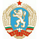 Знаме на България с герб на Народна република България(1971 – 1990г.)