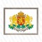 Герб на България в рамка