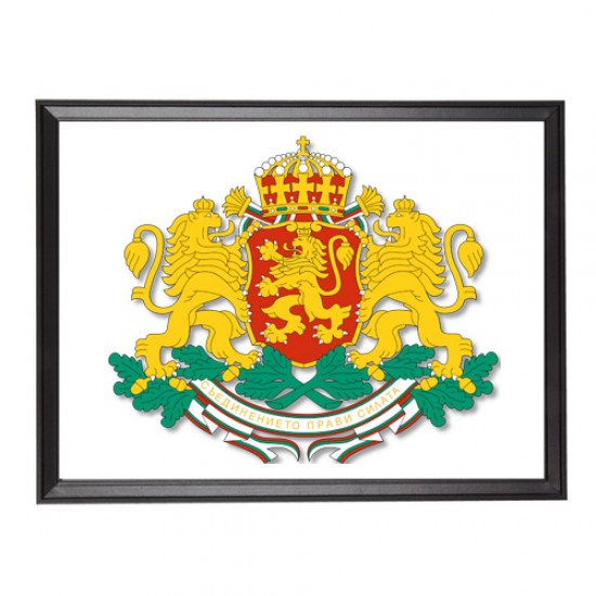 Герб на България в рамка