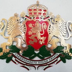 Голям ажурен метален герб на България за стена