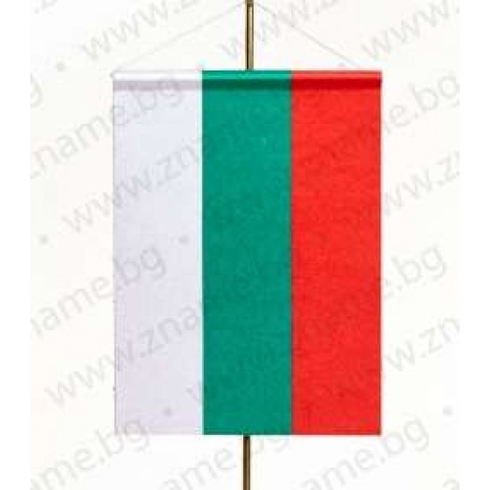 Българско знаме тип двулицева хоругва