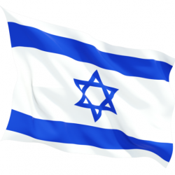 Знаме на Израел печат за външни условия Знаме на Израел печат за външни условия