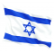 Знаме на Израел печат за външни условия