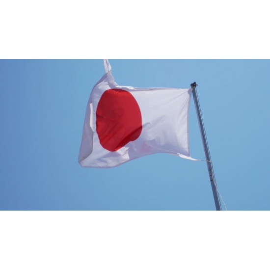 Знаме на Япония за външни условия