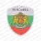 Бродирана нашивка - бродирана емблема за пришиване със знамето и герба на България