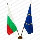 Луксозна дървена основа за интериорна стойка за едно, две или три знамена Луксозна дървена основа за интериорна стойка за едно, две или три знамена