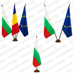 Луксозна дървена основа за интериорна стойка за едно, две или три знамена Луксозна дървена основа за интериорна стойка за едно, две или три знамена