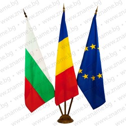 Луксозна дървена интериорна стойка за три знамена