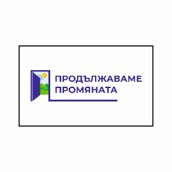 Знаме на Продължаваме промяната