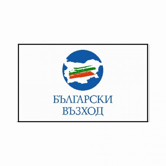 Знаме на Български възход Знаме на Български възход