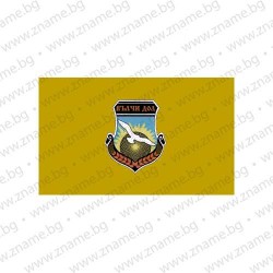 Знаме на Община Вълчи дол