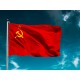 Знаме на СССР за външни условия Знаме на СССР за външни условия