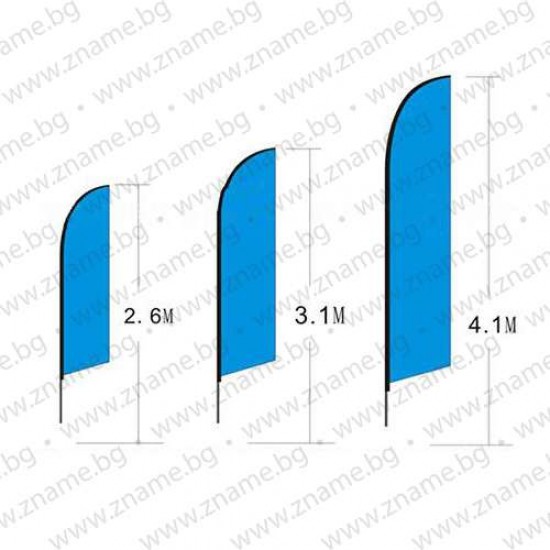 Рекламен флаг тип Перо размер M - 60/240 см.
