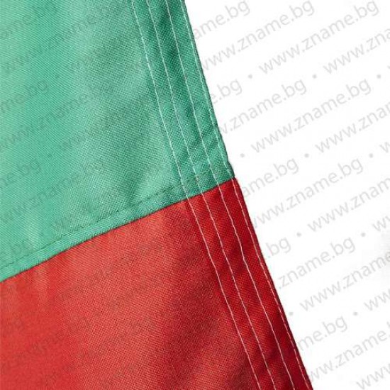 Знаме на България 90/150 см. за екстремни външни условия