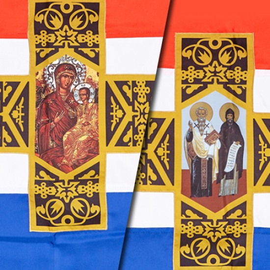 Самарско знаме 70/120см. с ресни - двулицево