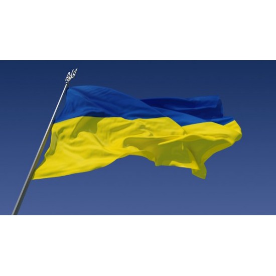 Знаме на Украйна Знаме на Украйна