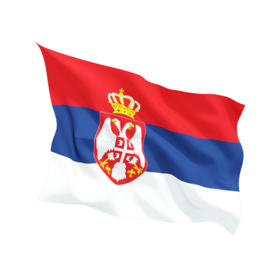 Знаме на Сърбия за външни условия Знаме на Сърбия за външни условия