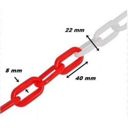 ПВЦ верига за ПВЦ разделително колче - 25 метра ПВЦ верига за ПВЦ разделително колче - 25 метра