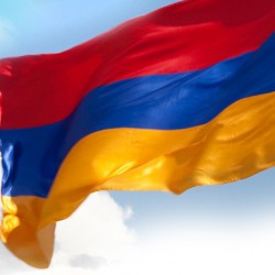 Знаме на Армения  Знаме на Армения